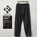 リジェクト 訳あり品 実物 新品 デッドストック イタリア軍 ホスピタルパンツ BLACK染め【クーポン対象外】【I】
