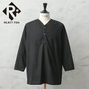 リジェクト 訳あり品 実物 新品 デッドストック ロシア軍 80s ヘンリーネック スリーピングシャツ BLACK染め【クーポン対象外】【I】