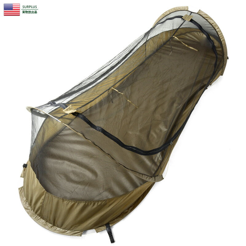 実物 USED 米海兵隊 U.S.M.C. IBNS（Improved Bed Net System）ベッドネット・システム【クーポン対象外】【I】のサムネイル