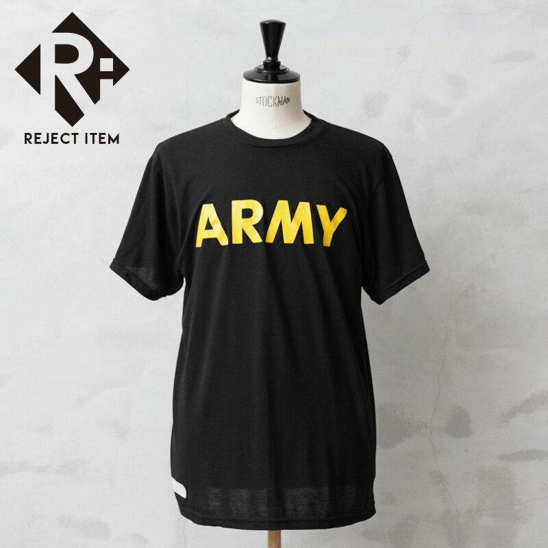 リジェクト 訳あり品 実物 USED 米軍 U.S.ARMY ブラック トレーニングTシャツ【クーポン対象外】【I】