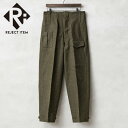 リジェクト 訳あり品 実物 USED オランダ軍 BATTLE DRESS(バトルドレス)ウール トラウザーズ / カーゴパンツ【クーポン対象外】【I】