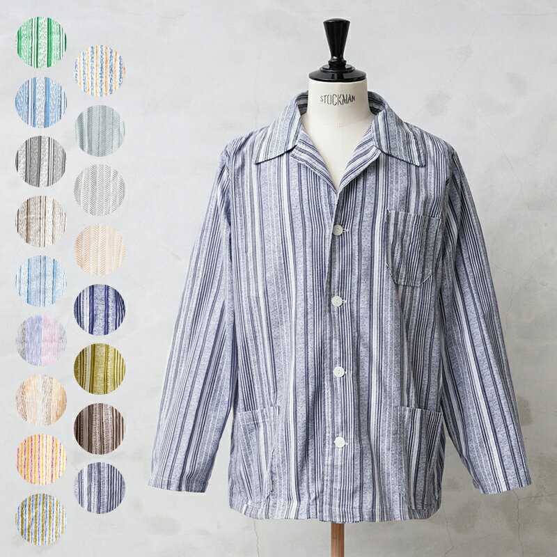 実物 新品 デッドストック ポーランド軍 パジャマシャツ グループA【クーポン対象外】【I】|ミリタリー メンズ 開襟シャツ スリーピングシャツ アウター ゆっ...