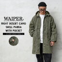 WAIPER.inc 希少 実物 USED リメイク 米軍 ナイトデザートカモ シェルパーカー ポケット付き【クーポン対象外】【I】|ミリタリー アウター メン...