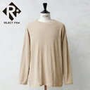 リジェクト 訳あり品 実物 USED イギリス軍 FR(FIRE RESISTANT)L/S アンダーシャツ DESERT SAND【クーポン対象外】【I】