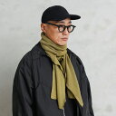 実物 新品 デッドストック オランダ軍 ネックロール マフラー MUSTARD【クーポン対象外】【I】|メンズ アクセサリー 小物 ストール ミリタリー マスタード 無地 プレゼント 古着 ファッション おしゃれ