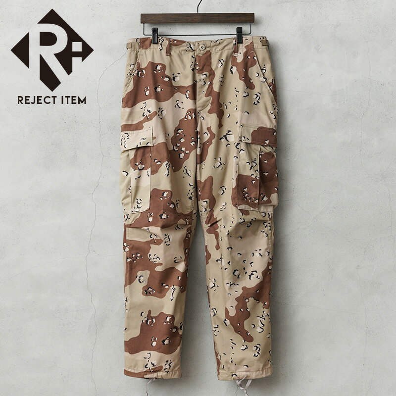 リジェクト 訳あり品 実物 新品 デッドストック 米軍 6Cデザート（チョコチップ）カモ BDU カーゴパン..