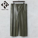 リジェクト 訳あり品 実物 新品 デッドストック フランス軍 PVC レイン オーバーパンツ【クーポン対象外】【I】