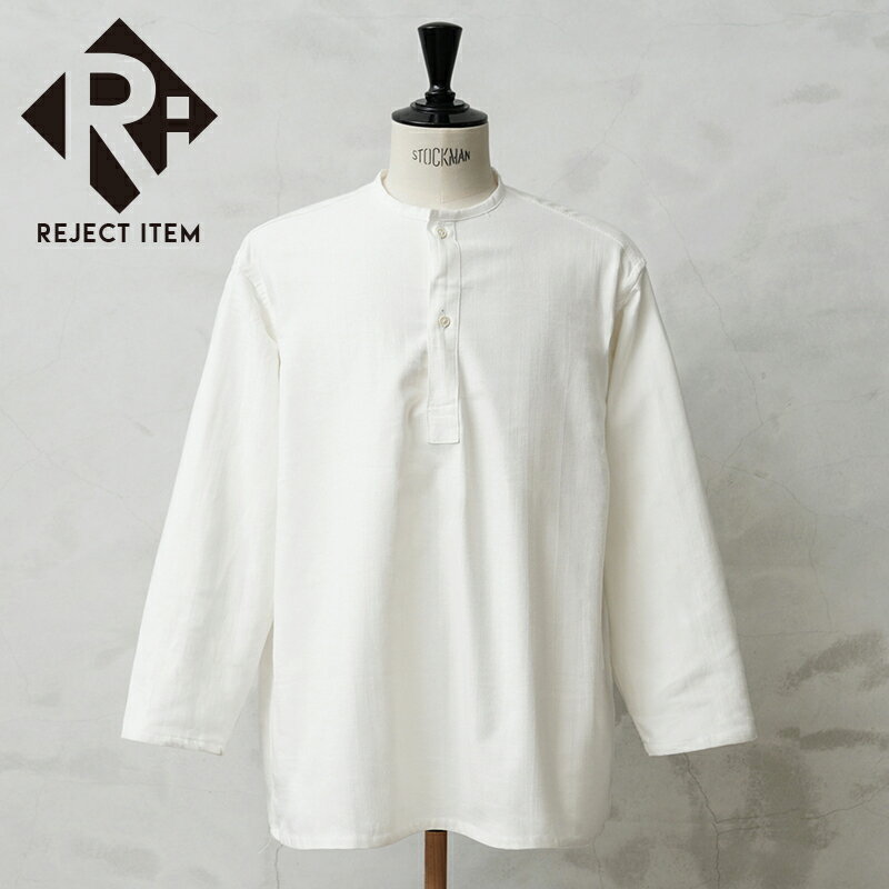 リジェクト 訳あり品 実物 新品 デッドストック ロシア軍 70s ヘンリーネック スリーピングシャツ ホワイト【クーポン対象外】【I】