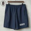 実物 新品 デッドストック 米軍 U.S.NAVY フィジカル トレーニングショーツ made by SOFFE 8インチ【クーポン対象外】【R】|メンズ ショートパンツ ハーフパンツ スポーツ ジム アウトドア リフレクター ネイビー 古着 ファッション おしゃれ