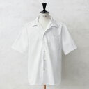 実物 新品 デッドストック 米軍 GENERAL PURPOSE SMOCK ショートスリーブ シャツ【クーポン対象外】【I】｜ミリタリーシャツ ワークシャツ オープンカラー 軍放出品 軍モノ 無地 半袖 ホワイト 大きいサイズ