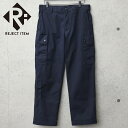 リジェクト 訳あり品 実物 USED オランダ軍 フィールドカーゴパンツ ナイフポケット付き NAVY【クーポン対象外】【I】