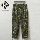 リジェクト 訳あり品 実物 USED ルーマニア軍 M2002 リップストップ フィールド カーゴパンツ DPMカモ【クーポン対象外】【I】