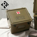 リジェクト 訳あり 実物 新品 デッドストック 米軍 プラスチック メディカルボックス SIZE B【クーポン対象外】【I】