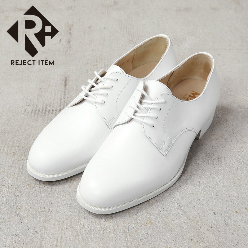 リジェクト 訳あり 実物 新品 デッドストック フランス軍 MARBOT社製 レザー オフィサーシューズ WHITE【クーポン対象外】【I】
