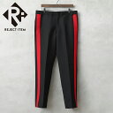 リジェクト 訳あり品 実物 新品 デッドストック イタリア軍 国家憲兵隊 カラビニエリ パレード サイドラインパンツ【クーポン対象外】【I】