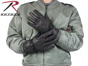 クーポンで最大18%OFF★ROTHCO ロスコ 米軍D-3Aブラックレザーグローブ ミリタリーアイテム【T】