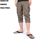 ドイツ軍 中古あげます 譲ります ジモティーで不用品の処分