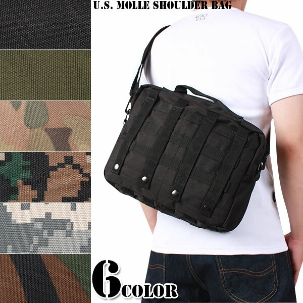 クーポンで最大18%OFF★新品 多機能 米軍MOLLE ショルダーバッグ ミリタリーバック【So】【T】