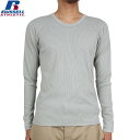 クーポンで20%OFF◆アウトレット RUSSELL ラッセル CLASSIC ワイドクルーネック L/S Tシャツ グレー 吸水性・撥水性に優れています 質・デザインにこだわった CLASSICラインは非常にお勧め 【ロングTシャツ】【WIP03】