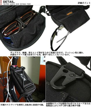 【20％OFFクーポン対象】MAGFORCE マグフォース MF-2501 Sunglass Pouch Tan/FGW 眼鏡、替えレンズ等がまとめて収納可能 ベルトループにぶら下げて持ち運ぶ事が可能