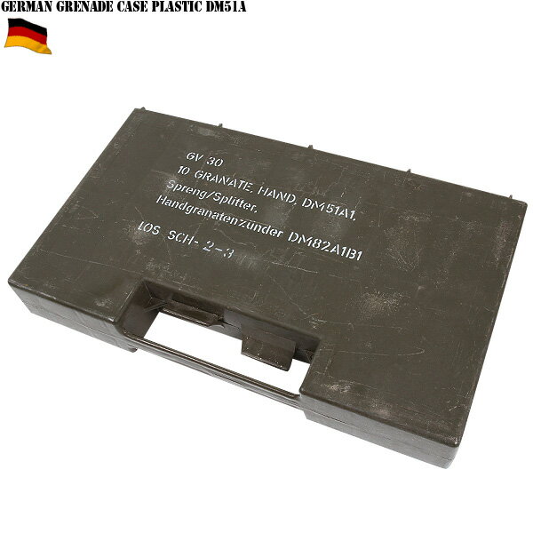 実物 ドイツ軍 グレネードケース DM51A 手榴弾を入れるプラスチック製のケース ディスプレー等にお勧めです《WIP03》【クーポン対象外】【I】