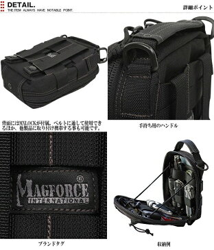 【店内20%OFFセール開催中】MAGFORCE マグフォース MF-0226 Tool Bag 5×7 Black 工具などが効率良く収納可能 別売りショルダーストラップを使用すれば ショルダーバッグとしても使用が可能