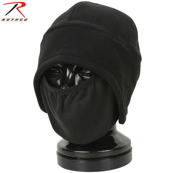 クーポンで最大18%OFF★ROTHCO ロスコ FLEECE CAP フェイスガード付 BLACK【8943】内側に収納可能なフェイスガードを搭載 寒冷時での...