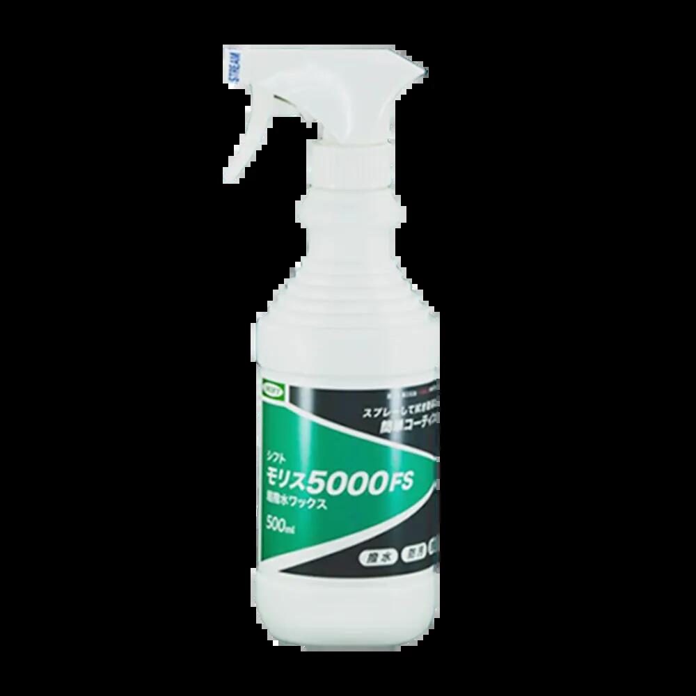 超撥水万能ワックス モリス5000FS【スプレー】多種多様な車の素材・カラーを気にしない万能ワックス