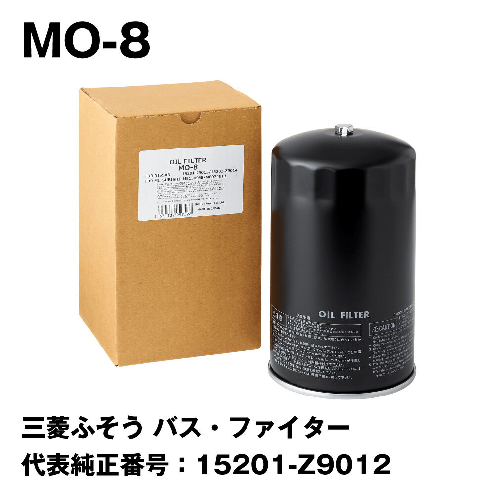 楽天市場】me130968（車用品・バイク用品）の通販