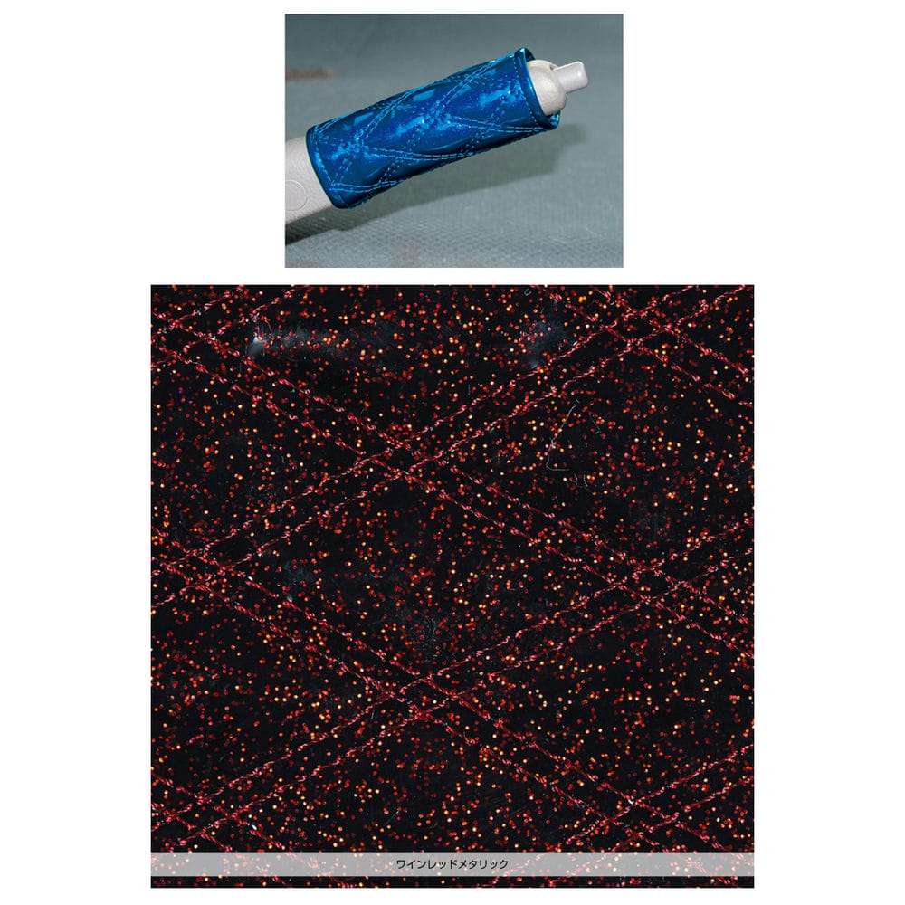 ハンドルカバーデザインに合わせてダブルステッチシリーズをラインナップ！マジックテープ式で簡単取付。●内容量：1個●材質：PVC●長さ(mm)：120●適合：Φ25〜30mm