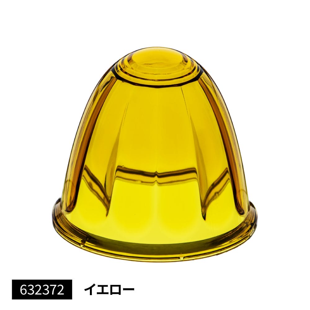 ジェットイノウエ バスマーカーランプ A-1型用レンズ イエロー 632372