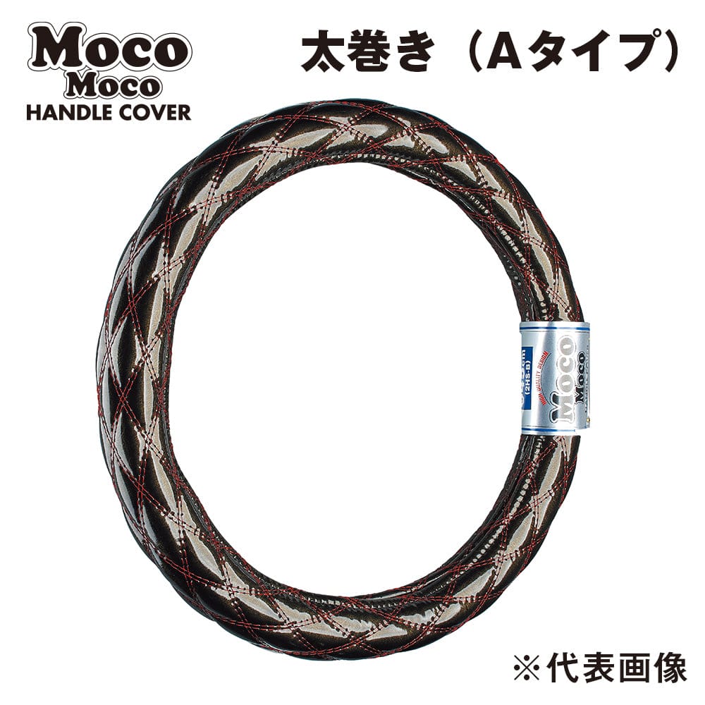 ジェットイノウエ モコモコハンドルカバー ダブルステッチ ロイヤルブラック/赤糸 太巻きAタイプ S-B（..