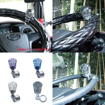 �����åȥ��Υ��� �����䥫�å�ˢ �ϥ�ɥ륹�ԥ�ʡ� ���⡼�� 506217