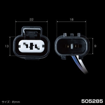 �����åȥ��Υ��� ���������ۡ��󥫥ץ顼 505285