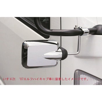 �����åȥ��Υ��� �Хå�����åȥߥ顼Ver.2 2t���� 501457