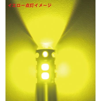 �����åȥ��Υ��� LB-02 LED H-3������NEO 3000K 529492