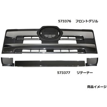 �����åȥ��Υ��� �ե���ȥ���� NEW�ץ��ե���/�����롼�ץץ��ե��� 573376