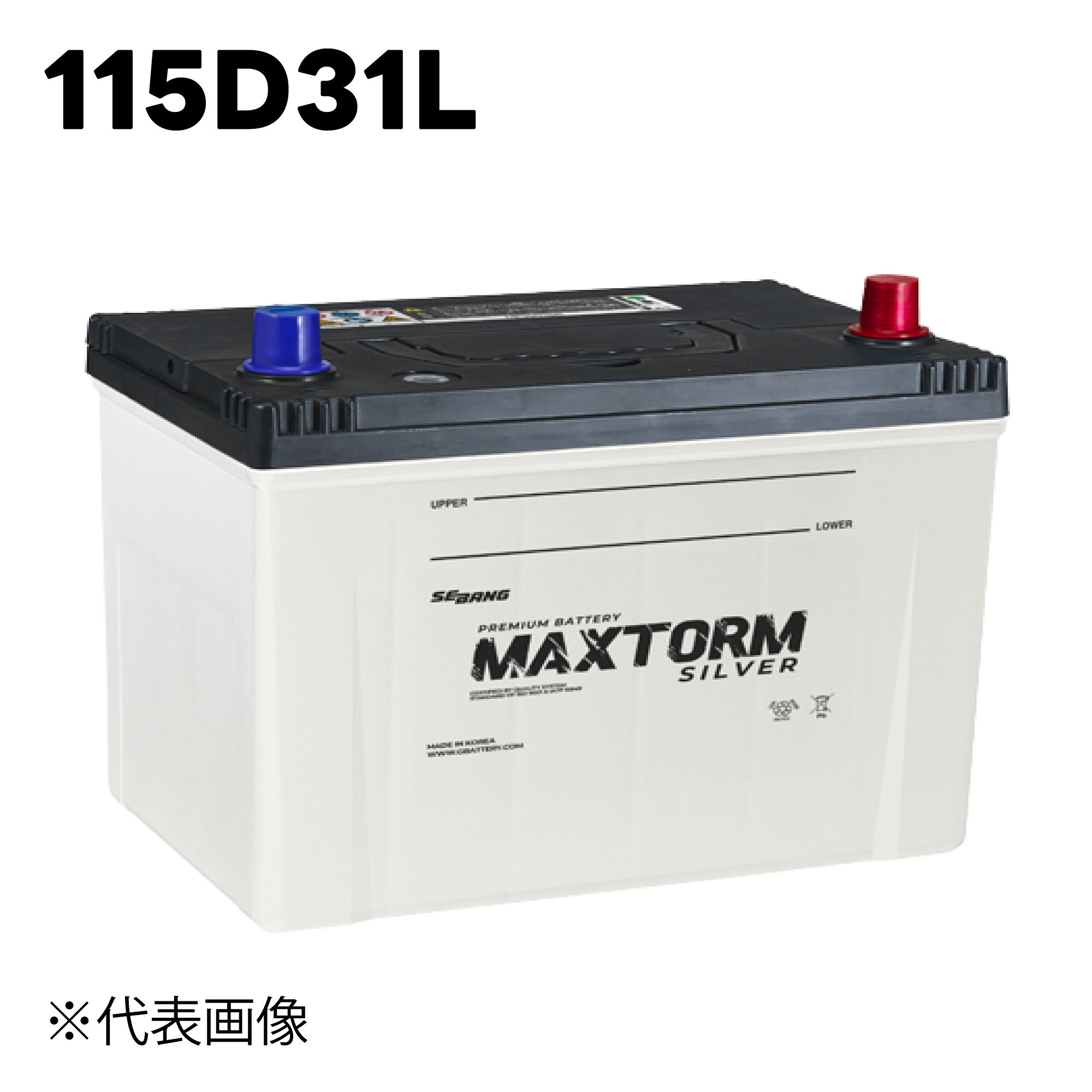バッテリー MF115D31L 新品未開封 楽天市場】バッテリー mf115d31lの通販
