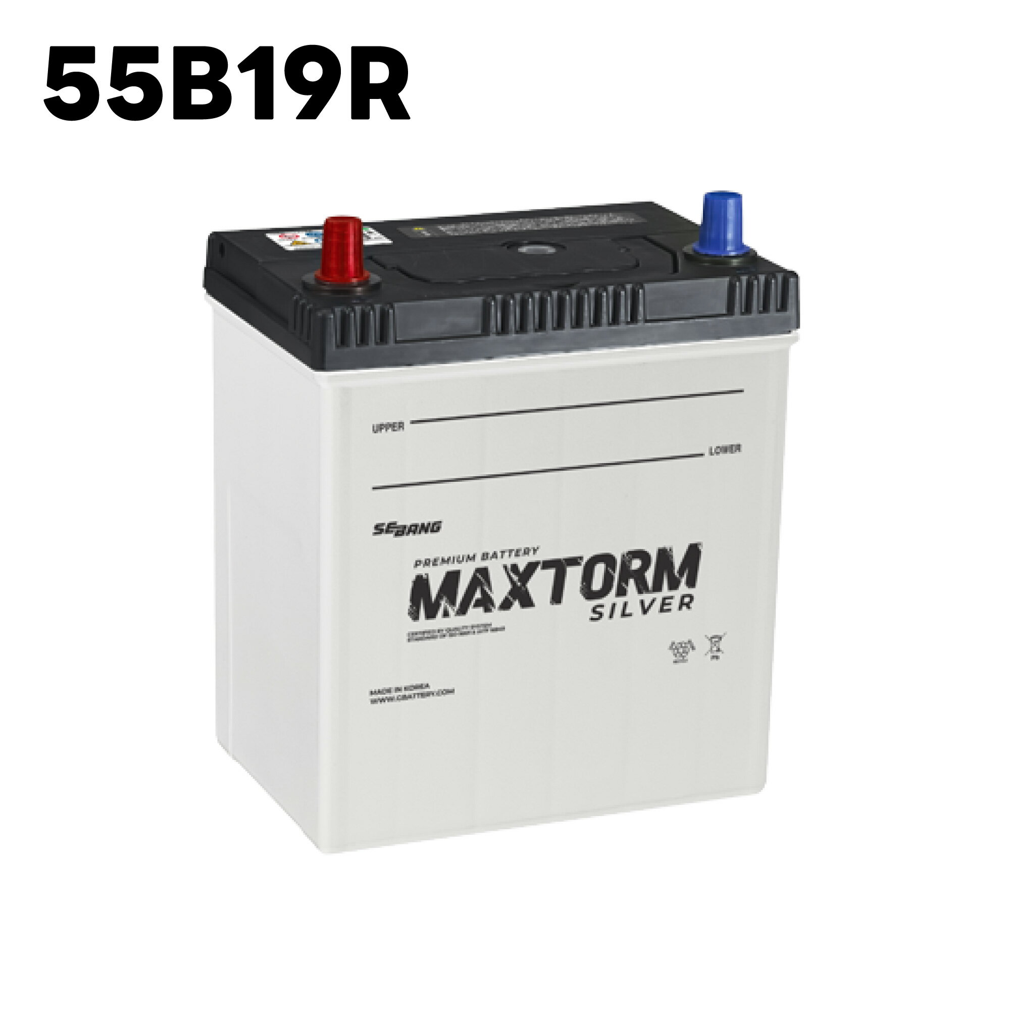 MAXTORM バッテリー MF55B19R 充電制御車用・乗用車用 SILVER SEBANG マックストーム セバン