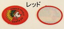 ディズニーワッペン/ミッキー・SANTA FE・インディアン(レッド/ブルー/グリーン) /各1枚 450円/タテ42mmxヨコ55mm 送料無料