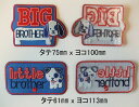 by/BIG BROTHER & LITTLE BROTHER/21Zbg@