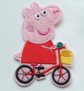 ワッペン30/自転車・PEPPA PIG/タテ84mmxヨコ65mm 送料無料