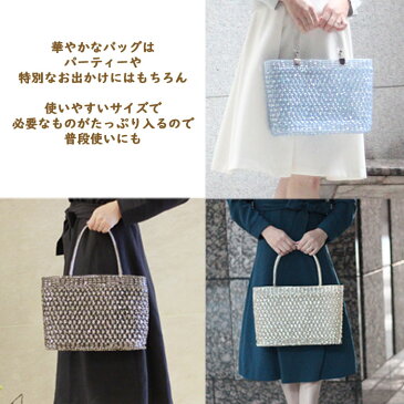 Twinkle ワイヤーバッグ 手作りキット 動画付き レシピ付き。 ジュエリーレース　キラキラバッグ サイズW31cm×H21cm×D11cm。ラメルヘンテープ　　バッグキット。