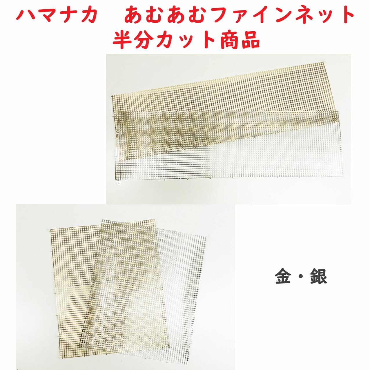 楽天市場】ハワイアンコード(ブランドハマナカ)の通販 楽天市場】ハワイアンコード(ブランドハマナカ)の通販