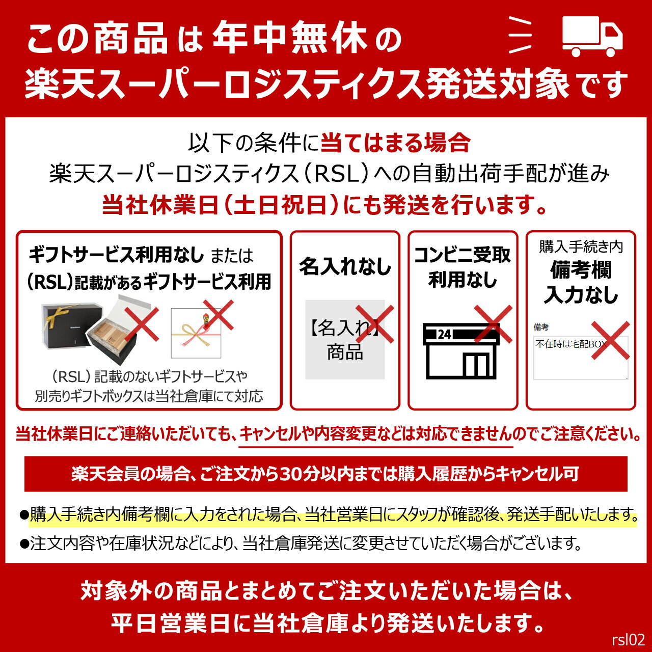 生涯を添い遂げるグラス ロック トランスペアレント 国産杉箱入り 生涯補償付き / ワイヤードビーンズ 職人 田島硝子 日本製 グッドデザイン賞 ロックグラス ウイスキー ハイボール グラス ギフト プレゼント 高級 グラス / 誕生日 退職祝い / RSL