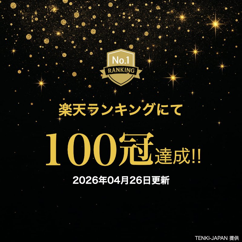 ビールグラス 430ml 日本製 ビアグラス フロスト 杉箱入り 高級 ギフト 生涯補償付きで安心 生涯を添い遂げるグラス うす吹き おしゃれ プレゼント 手作り 還暦祝 退職祝い 結婚祝い ワイヤードビーンズ【楽天1位】 2