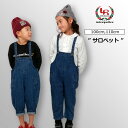 Little Rascals リトルラスカルズ サロペット LROA-001 全1色 100,110