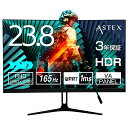 WIS 23.8インチ 165Hz ゲーミングモニター PS5 PS4 VALORANT SWITCH APEX FPS FORTNITE PUBG LOL 液晶ディスプレイ MPRT 1ms FHD フルHD HDMI 非光沢 メーカー保証3年