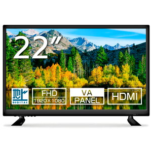 WIS テレビ 22型 FHD 液晶テレビ 22インチ 地上デジタル 外付けHDD録画機能 HDMI 壁掛け対応 フルハイビジョン