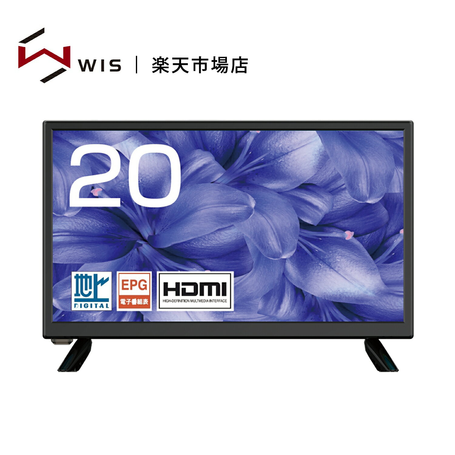 楽天市場】dvdプレーヤー内蔵地上デジタルハイビジョンled液晶 楽天市場】dvdプレーヤー内蔵地上デジタルハイビジョンled液晶